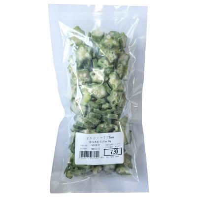 オクラスライス5mm 150g