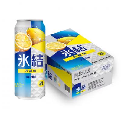 キリン 氷結 レモン 500ml×24（1ケース）