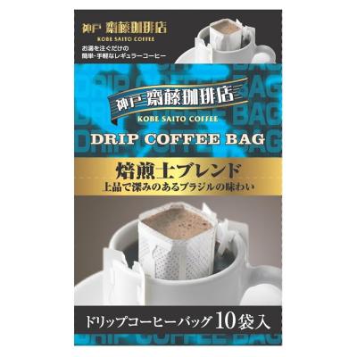 ドリップコーヒーバッグ 焙煎士ブレンド 7g×10