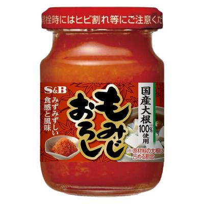 S&B ビン入りもみじおろし 80g