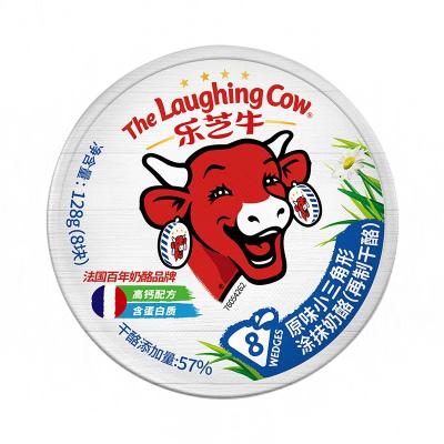 TheLaughingCow チーズ 8枚入 128g