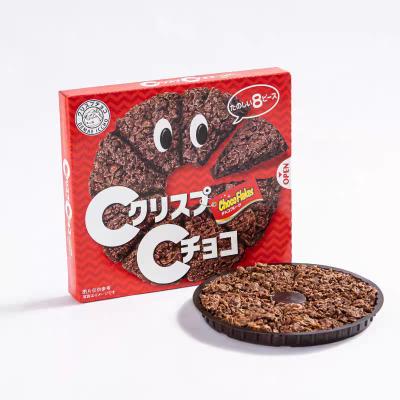 クリスプチョコ ミルクチョ 44g