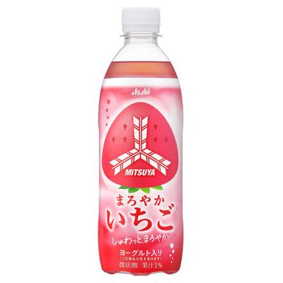 アサヒ飲料 三ツ矢 まろやかいちご 500ml