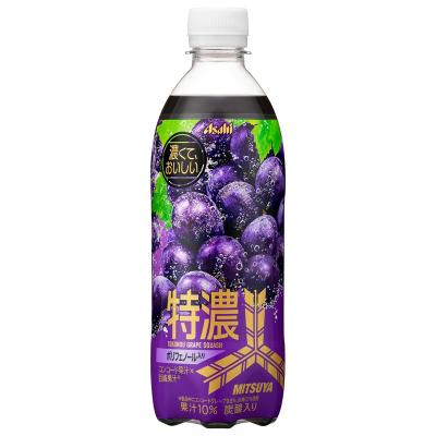 アサヒ飲料 三ツ矢 特濃グレープスカッシュ 500ml