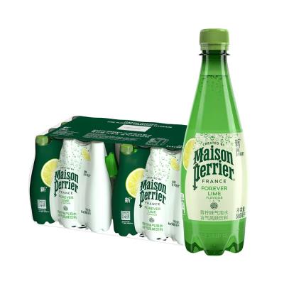 ぺリエミネラルウォーターライム 500ml×24本
