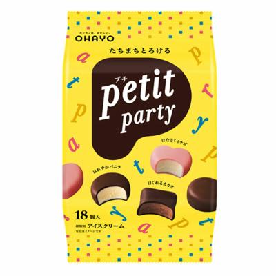 オハヨー乳業 プチパーティー 18個入