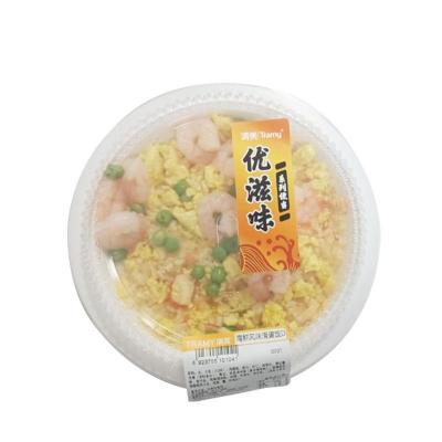 シーフードご飯 421g