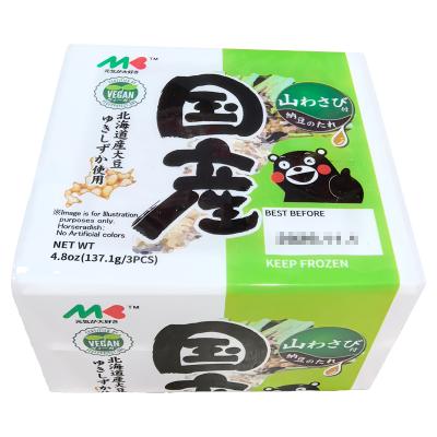 元気納豆 小粒納豆 40g*3
