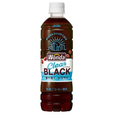 アサヒ ワンダ クリアブラック 500ml