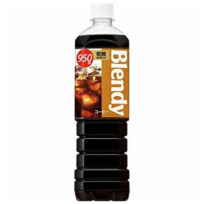 サントリー ブレンディ ボトルコーヒー低糖 950ml