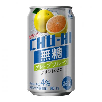 神戸居留地 無糖チューハイ グレープフルーツ 340ml