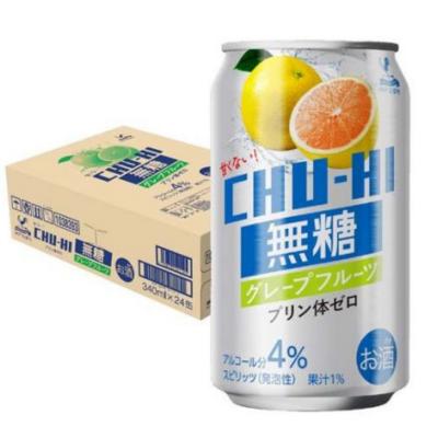 神戸居留地 無糖チューハイ グレープフルーツ340ml缶×24本入 1ケース