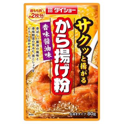 ダイショー から揚げ粉 香味醤油味 80g