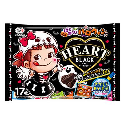 不二家 ハロウィン ハートブラックチョコレート 17枚入