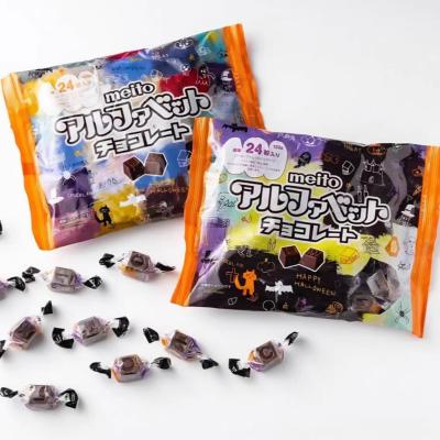 名糖産業 アルファベットチョコレート 123g