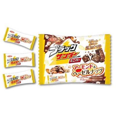 有楽製菓 ブラックサンダーミニバー アーモンド&ヘーゼルナッ...