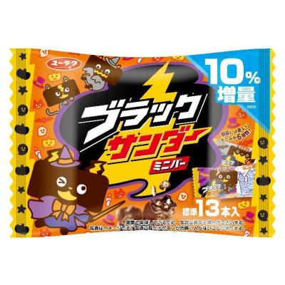 有楽製菓 ブラックサンダーミニバーハロウィン 156g