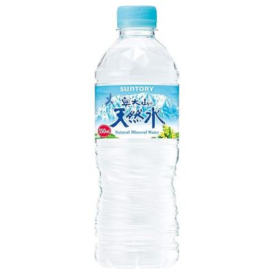 サントリー天然水 550ml