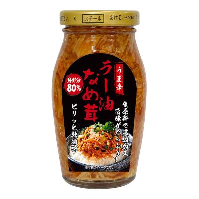 ラー油 なめ茸 120g