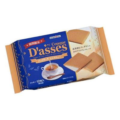 三立製菓 クックダッセ ミルクティー 12枚 78g