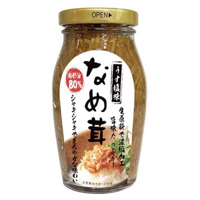なめ茸 うす塩味 120g