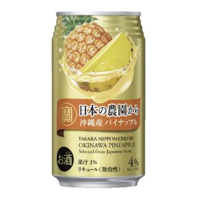 寶 NIPPONCHU-HI 日本の農園から 沖縄産パイナッ...