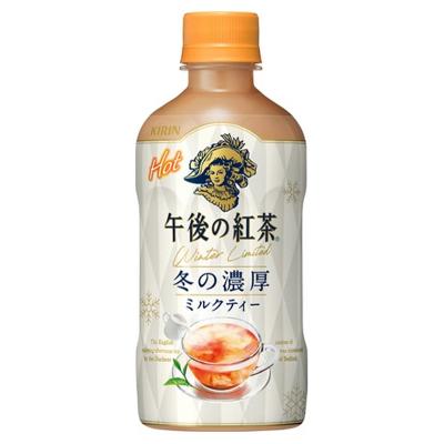 キリン 午後の紅茶 ミルクティー ホット 400ml