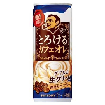 サントリー BOSS ボス とろけるカフェオレ 関西限定 V...