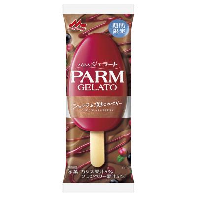 森永乳業 PARM ジェラートショコラ深紅のベリー79g