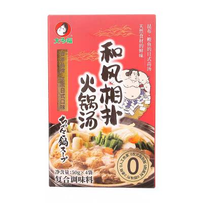 オタフク ちゃんこ鍋スープ 50g*4