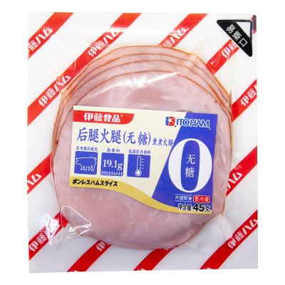伊藤ハム・ボンレスハムスライス 45g