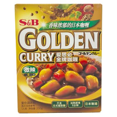S&Bゴールデンカレー 中辛 200g