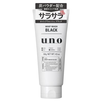 ウーノ ホイップウォッシュ（ブラック）130g