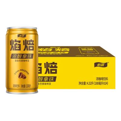 【ケース売り】怡宝FIRE金コーヒー缶 180ml*24