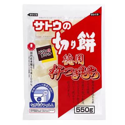 サトウ 切り餅徳用杵つきもち 550g