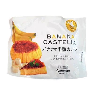 マルト製菓 カステラバナナケーキバイン 165g