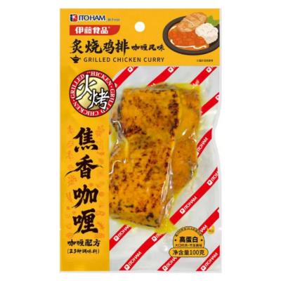 伊藤ハム・炙り焼チキン（カレー風味）100g