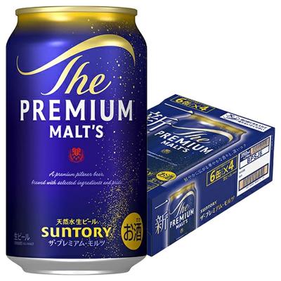 サントリーザ・プレミアムモルツ 350ml*24