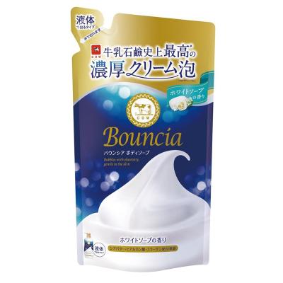 牛乳石鹸 バウンシアボディソープ ホワイトソープの香り 詰替...