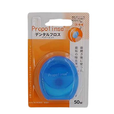 propol inse デンタルフロス ペパーミント 50M