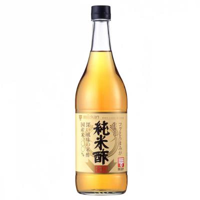 ミツカン 純米酢金封 900ml