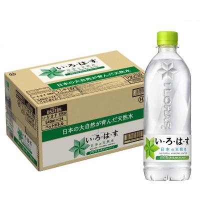 コカ・コーラ い・ろ・は・す 天然水 540ml×24本入