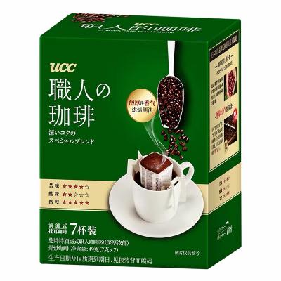 UCC 職人の珈琲 深いコクのスペシャル 7P