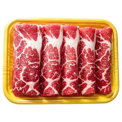 オーストラリア産和牛肩ロースすきやき用 200g