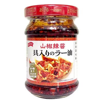 貝‌入りのラー油 110g