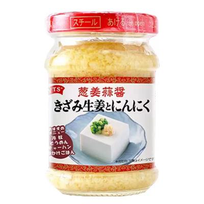 きざみ生姜とにんにく 110g