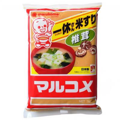 マルコメ 味噌 1kg