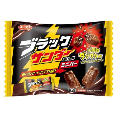有楽製菓 ブラックサンダーミニバー 139g