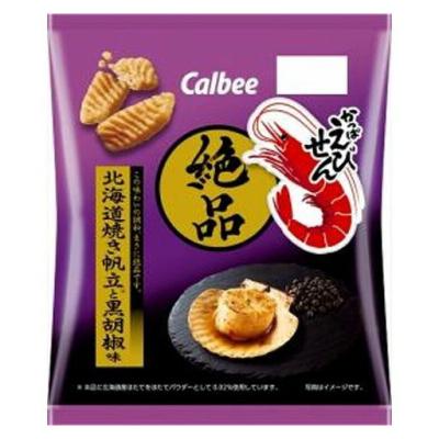 カルビー かっぱえびせん 絶品えびせん 北海道焼き帆立と黒胡...