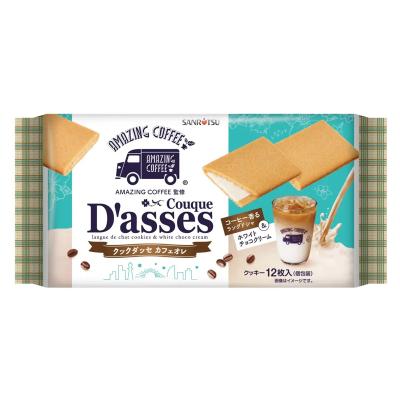 三立製菓 クックダッセAMAZINGカフェオレ 12枚 78...